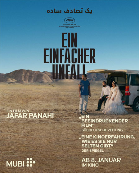 Ein einfacher Unfall Kino Poster