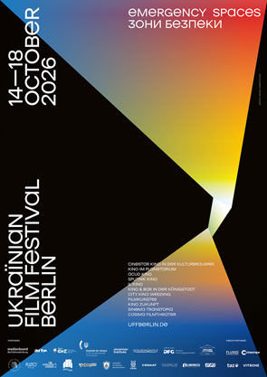 Ukrainian Film Festival Berlin 2026 Poster